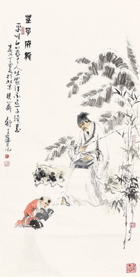 高士人物